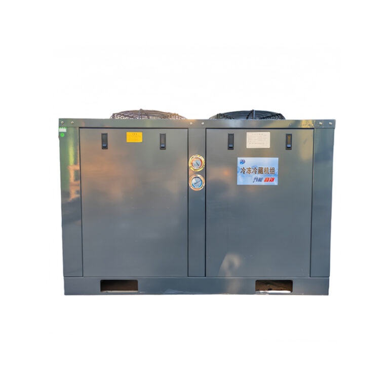 FNU Condenser