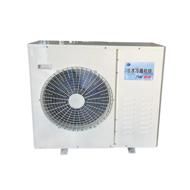 Box Type Cooling Unit