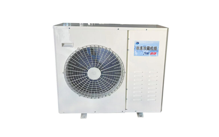 outdoor refrigeration unit
