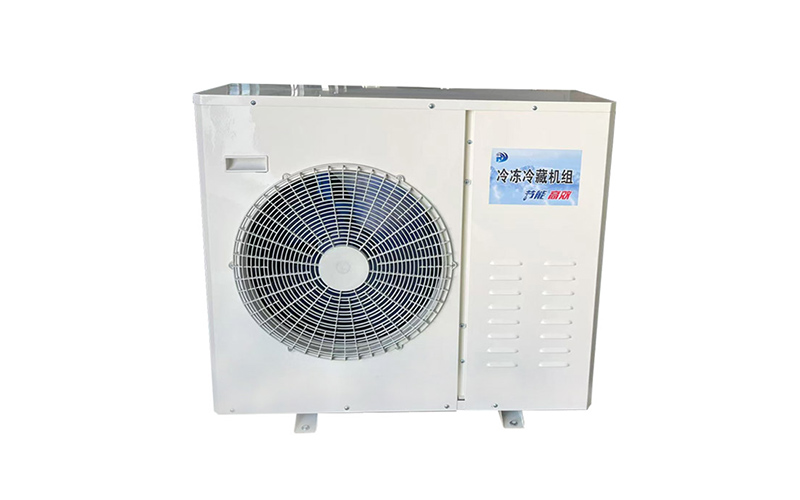 outdoor refrigeration unit